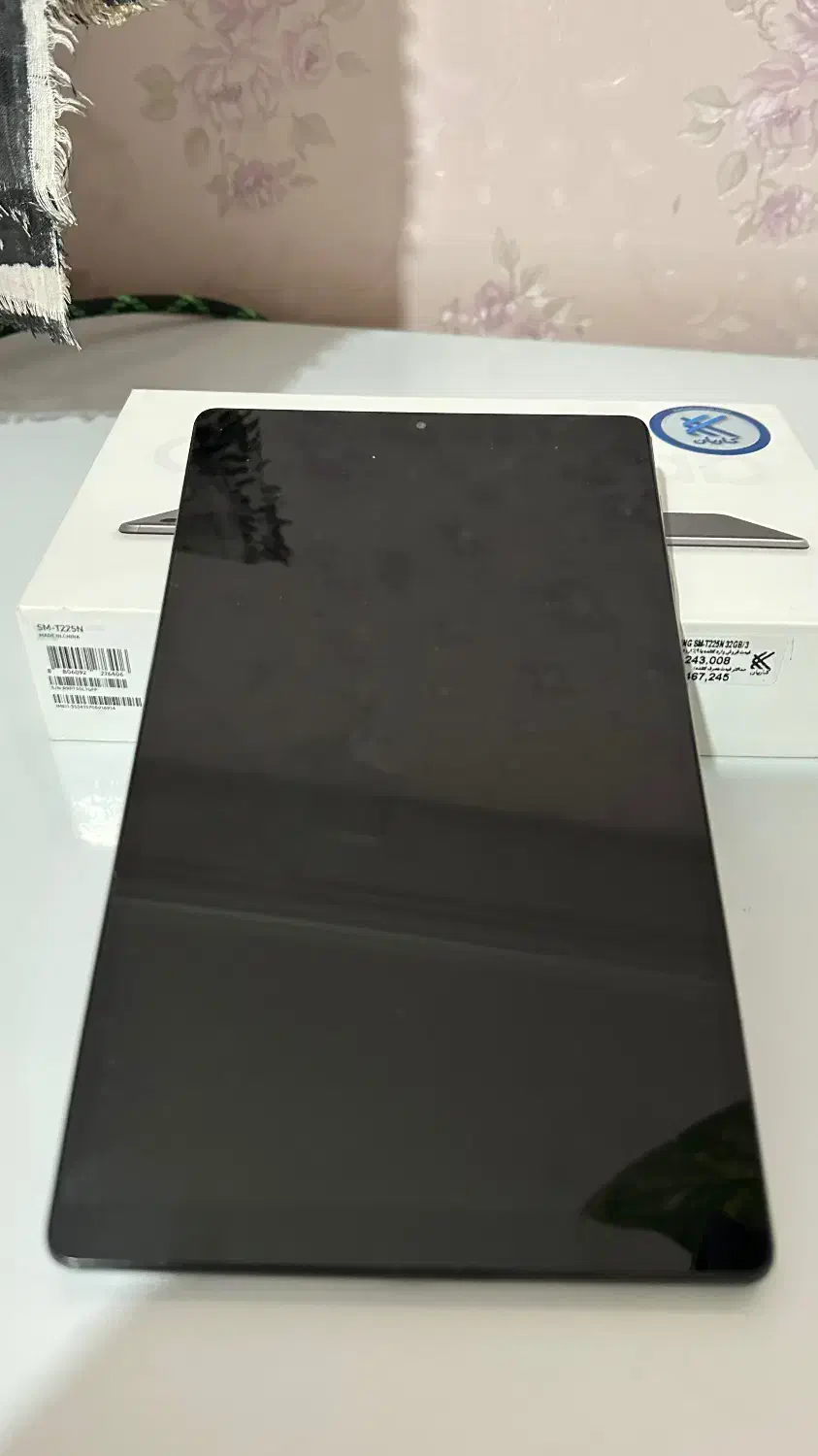 تبلت سامسونگ|تبلت|خرمآباد, |دیوار