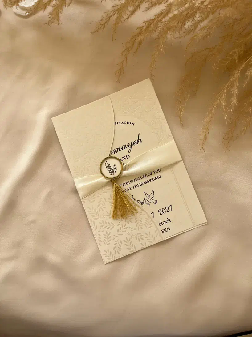 چاپ کارت دعوت|خدمات پذیرایی، مراسم|بندر ماهشهر, |دیوار