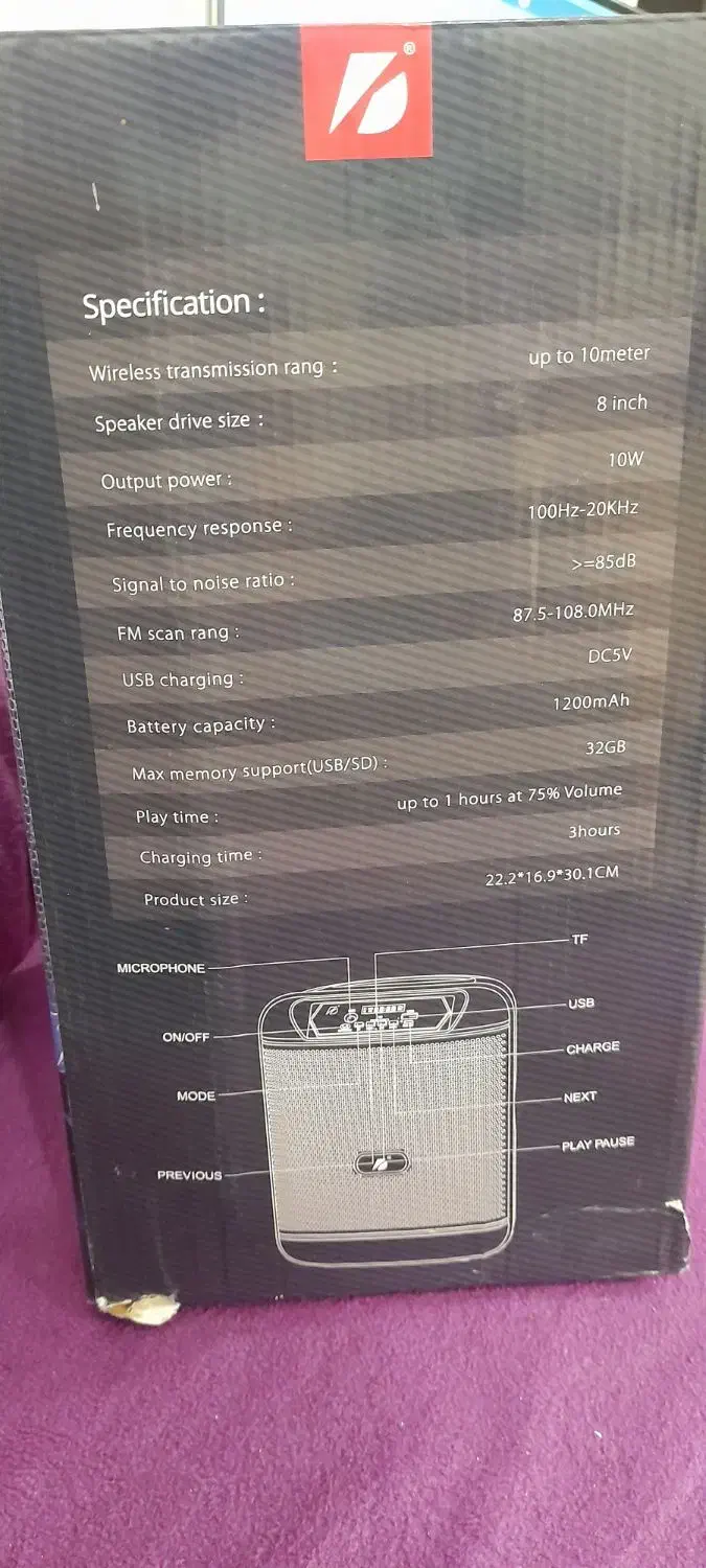 اسپیکر|سیستم صوتی خانگی|طبس, |دیوار