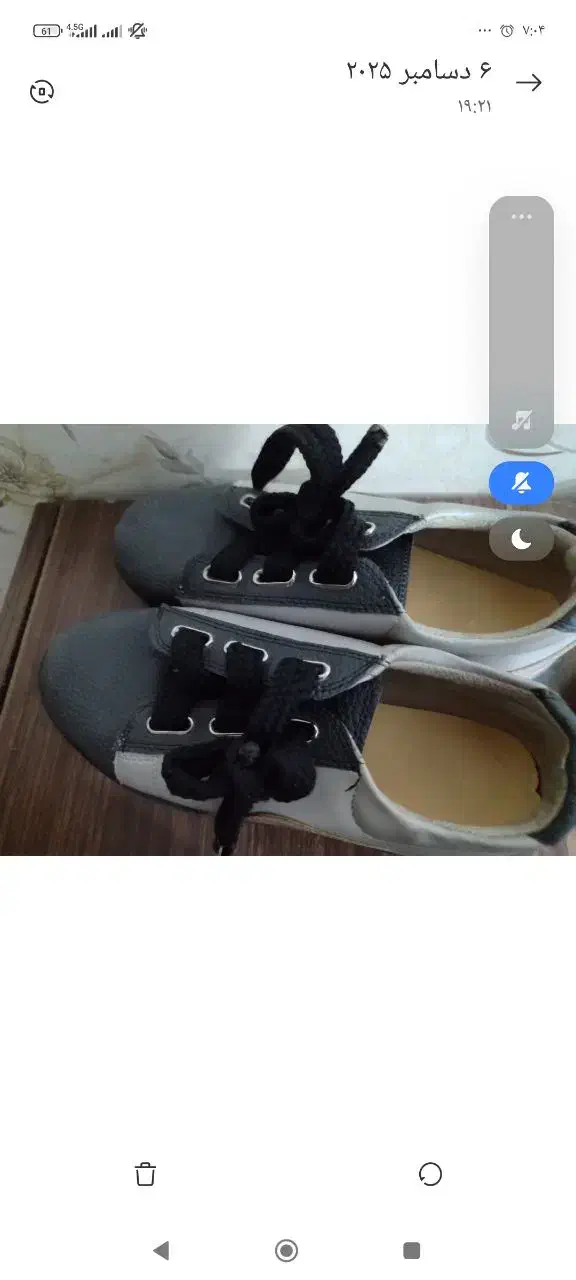 کفش|کیف، کفش، کمربند|مشهد, قائم|دیوار