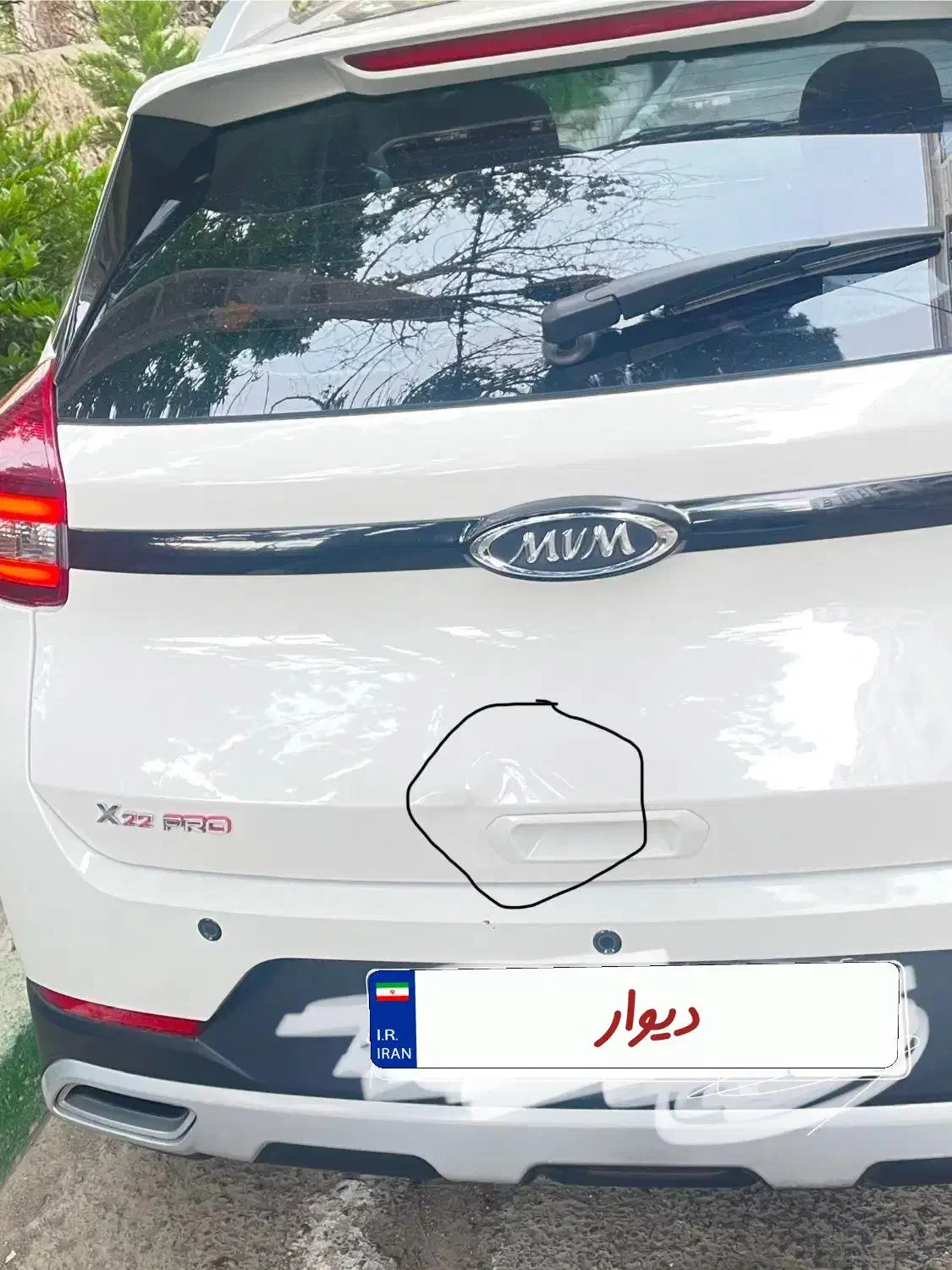 X22poroاتومات|خودرو سواری و وانت|شهریار, شهریار|دیوار