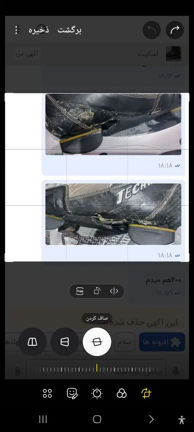 اسکیت سایز۳۹۴۰|دوچرخه، اسکیت، اسکوتر|گلستان (تهران), |دیوار