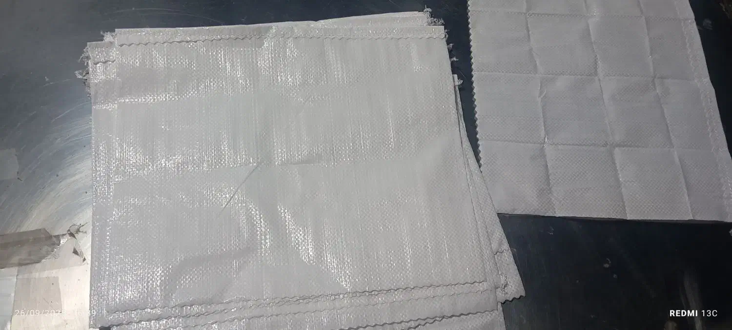 تولیدی انواع گونی حبوبات ،ارد،برنج ،سبوس،سیب زمینی|عمده‌فروشی|الیگودرز, |دیوار