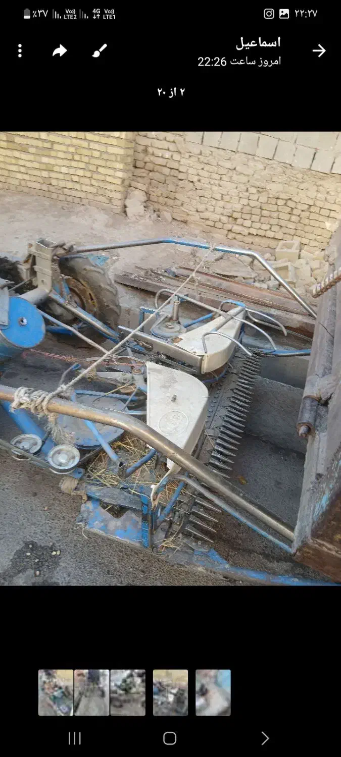 دروگر ۵۱۰|ماشین‌آلات صنعتی|جوکار, |دیوار