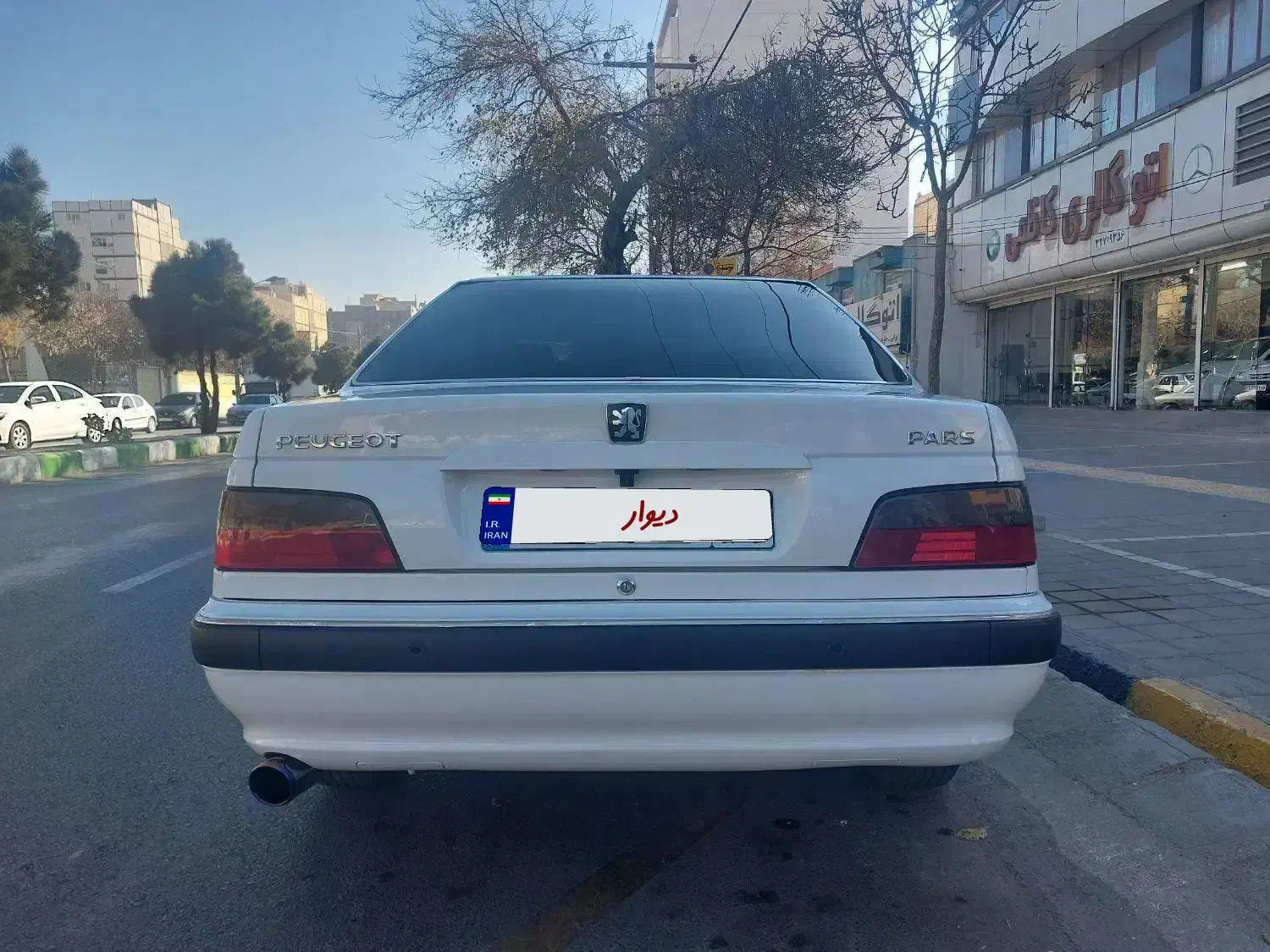 پارس فول سفارشی ۱۴۰۲ تمیز|خودرو سواری و وانت|مشهد, گلشور|دیوار