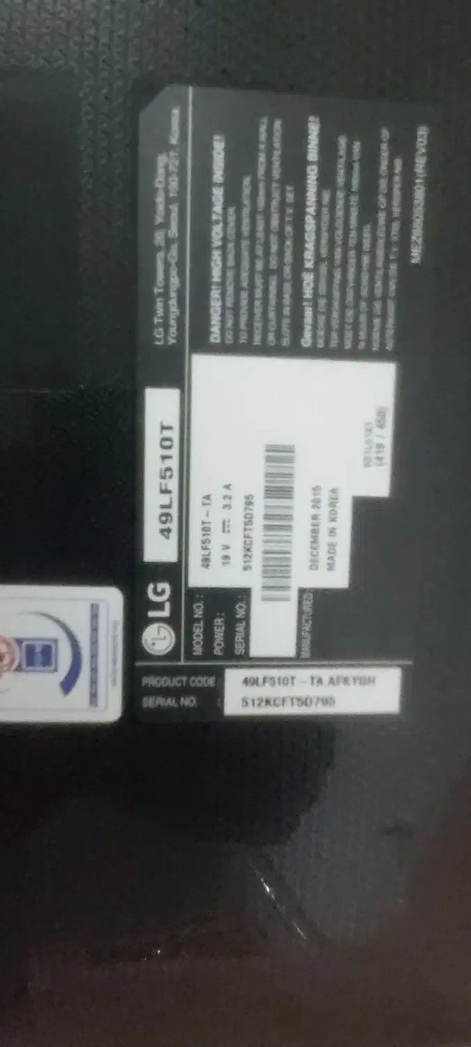 تلویزیون ال جی|تلویزیون و پروژکتور|ابریشم, |دیوار