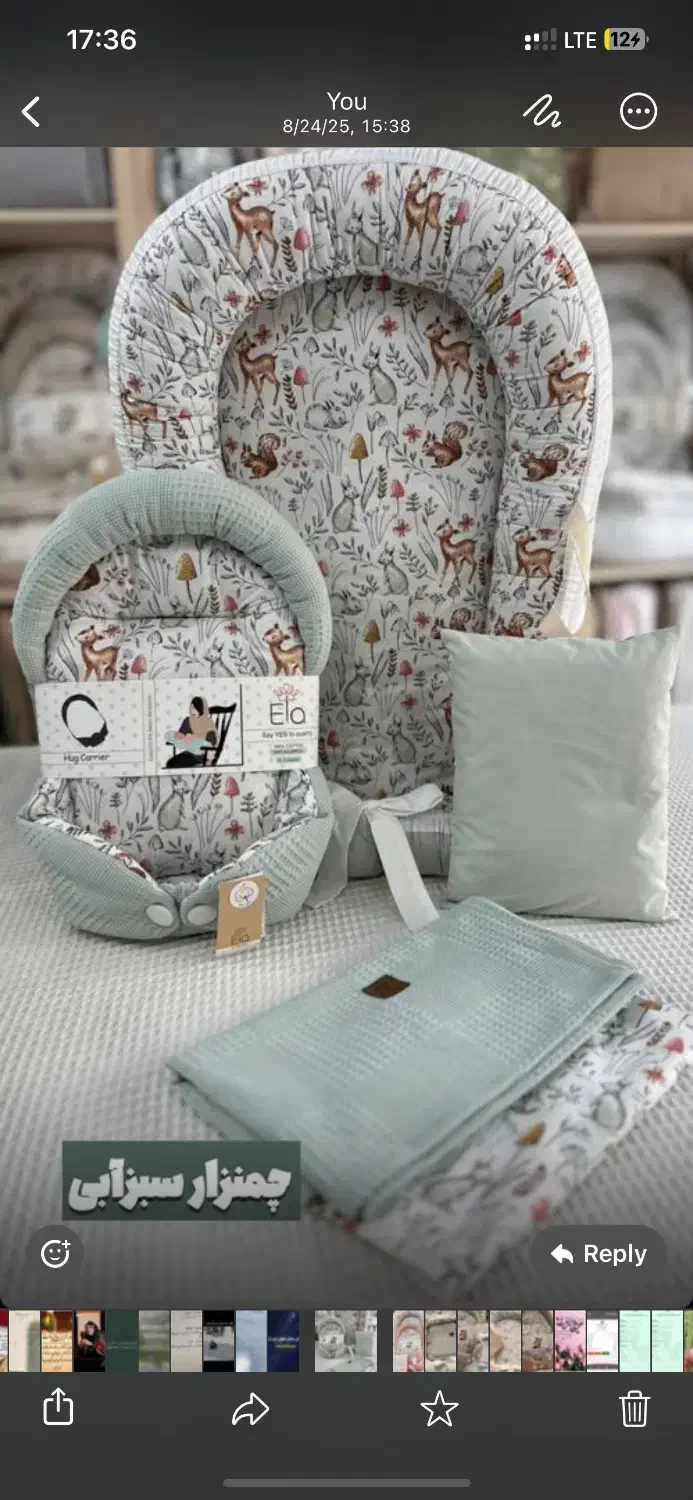 تشک انتی رفلاکس تسک گاردار|اسباب و اثاث بچه|تهران,  امام زاده قاسم (نیاوران)|دیوار