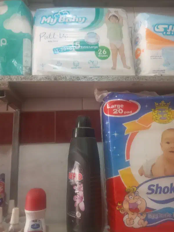 مای بی بی شورتی|اسباب و اثاث بچه|اردبیل, |دیوار