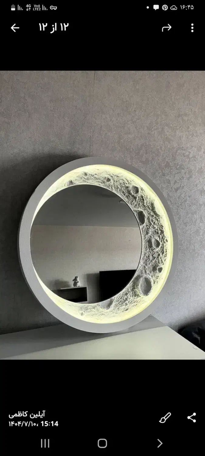 تابلو،آیینه وساعت ماه|ساعت دیواری و تزئینی|اردبیل, |دیوار