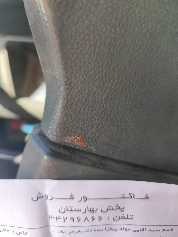 راننده نیسان|استخدام حمل و نقل|رفسنجان, |دیوار