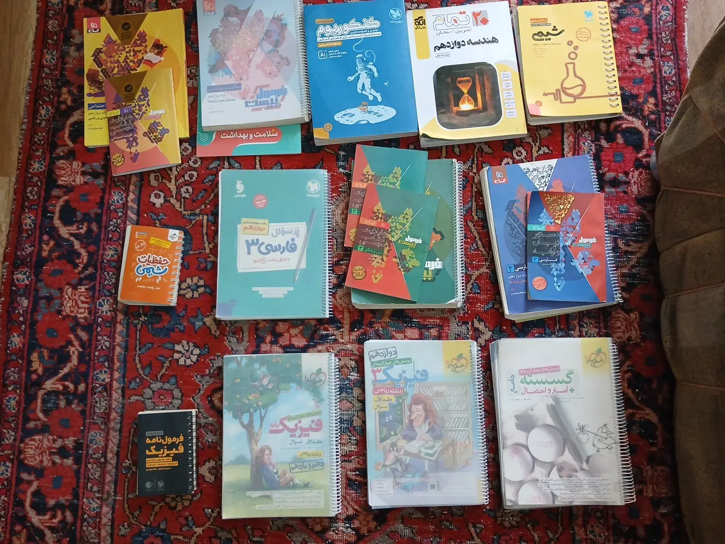 کتابهای کمکدرسی کنکور دوازدهم ریاضی|کتاب و مجله آموزشی|تهران, ایوانک|دیوار