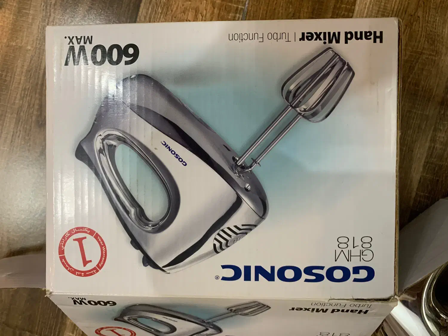 فروش فوری تمام وسایل جهیزیه نو|سایر لوازم برقی|سنندج, |دیوار