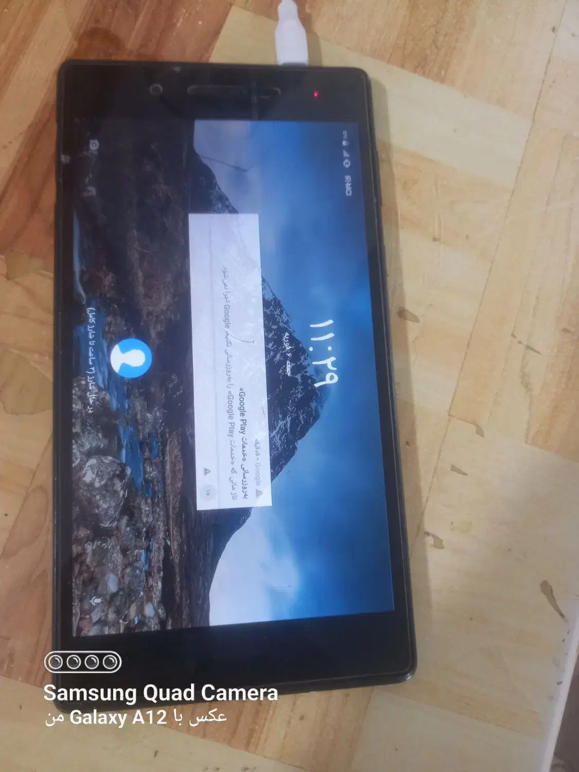 تبلت سالم|تبلت|مشهد, شهید قربانی|دیوار