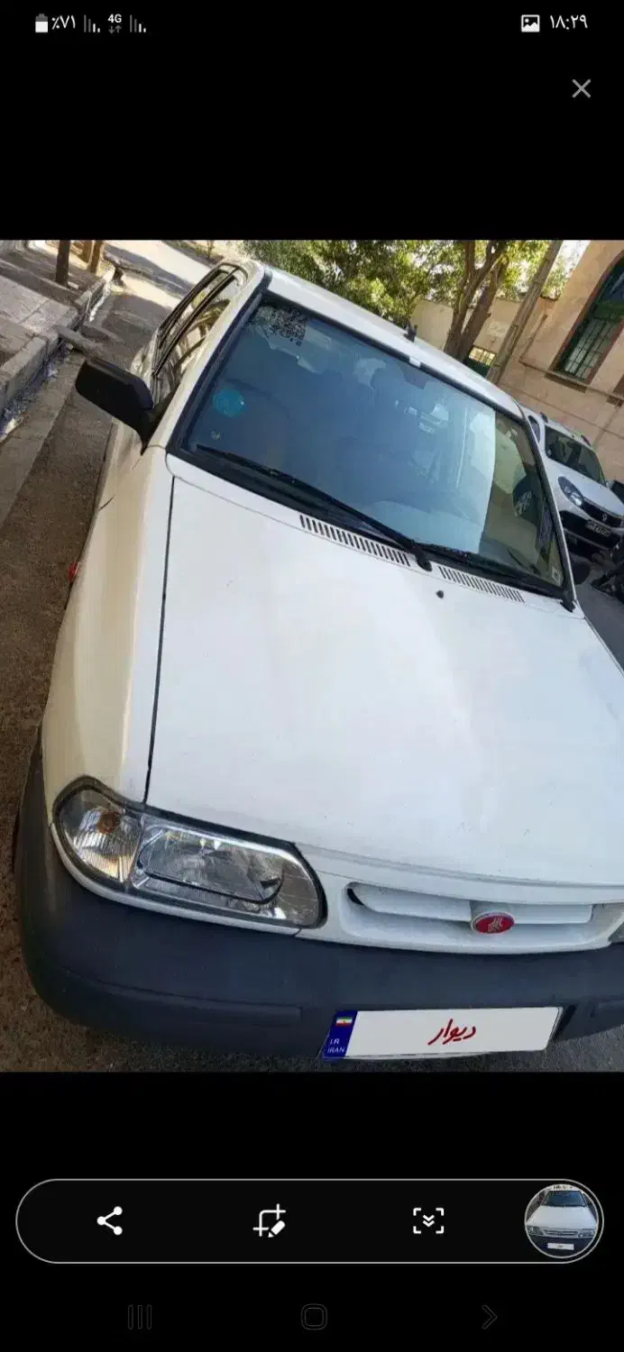 خودرو|خودرو سواری و وانت|بهارستان, |دیوار