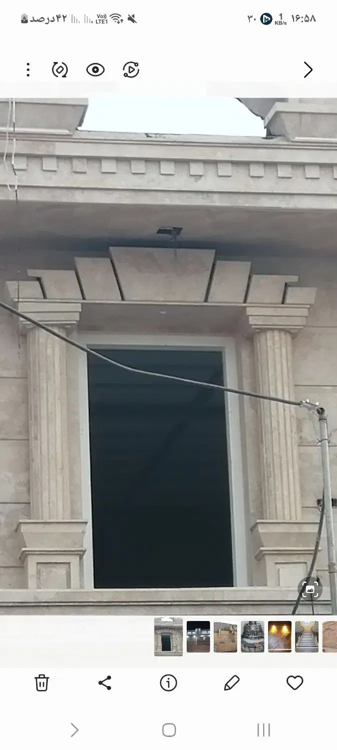 سرامیک ونما|خدمات پیشه و مهارت|برازجان, |دیوار