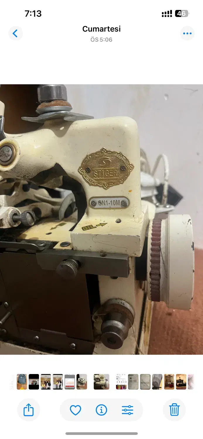 خیاطی وبافتنی|لوازم خیاطی و بافتنی|سلماس, |دیوار