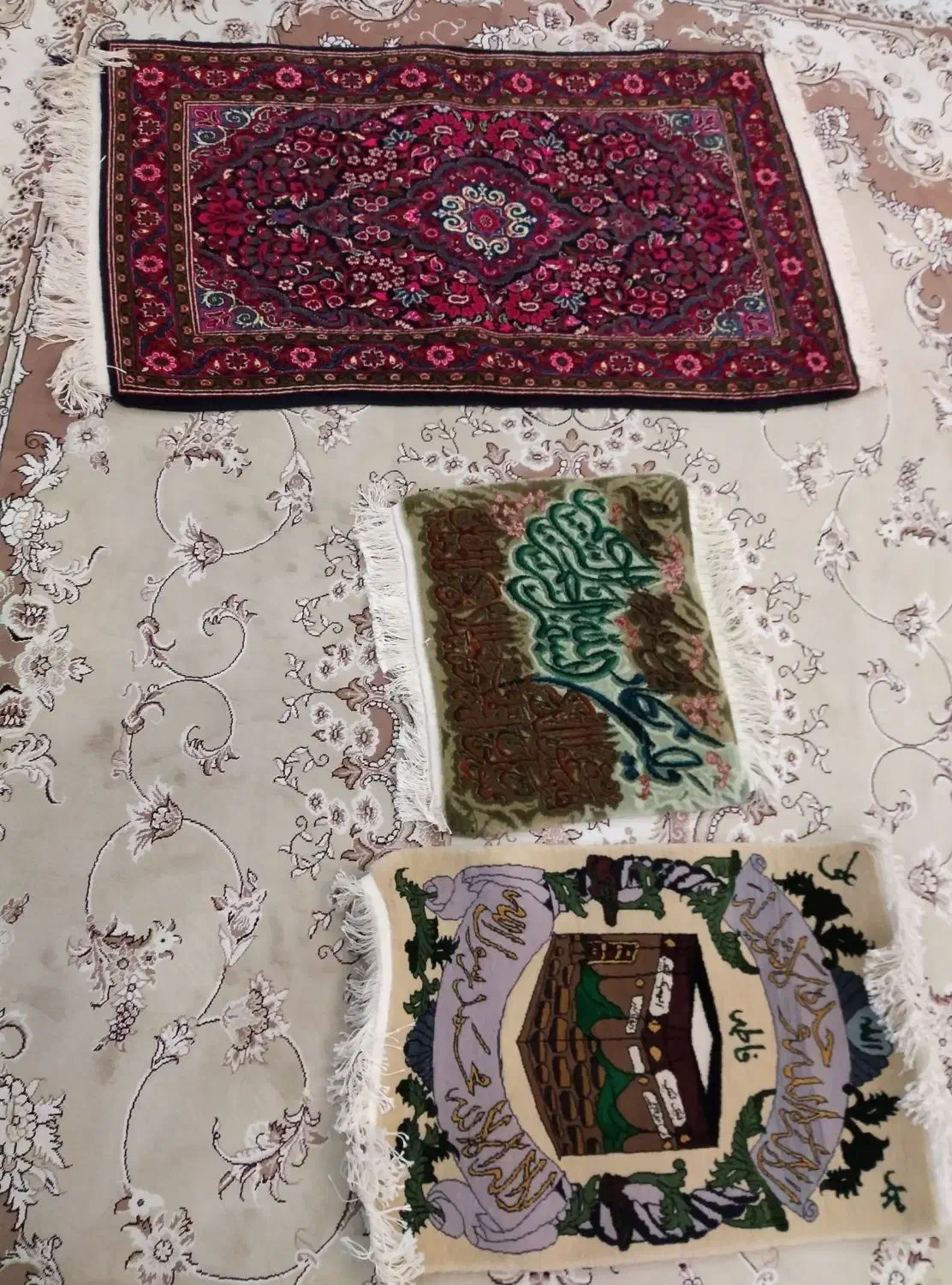 فرش دستباف|فرش|پردیس, فاز ۸|دیوار