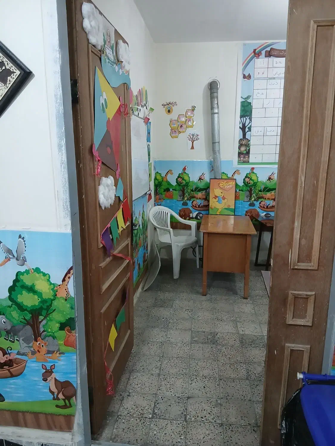 ثبت نام پیش دبستانی و دبستان ثامن الائمه|خدمات آموزشی|دورود, |دیوار