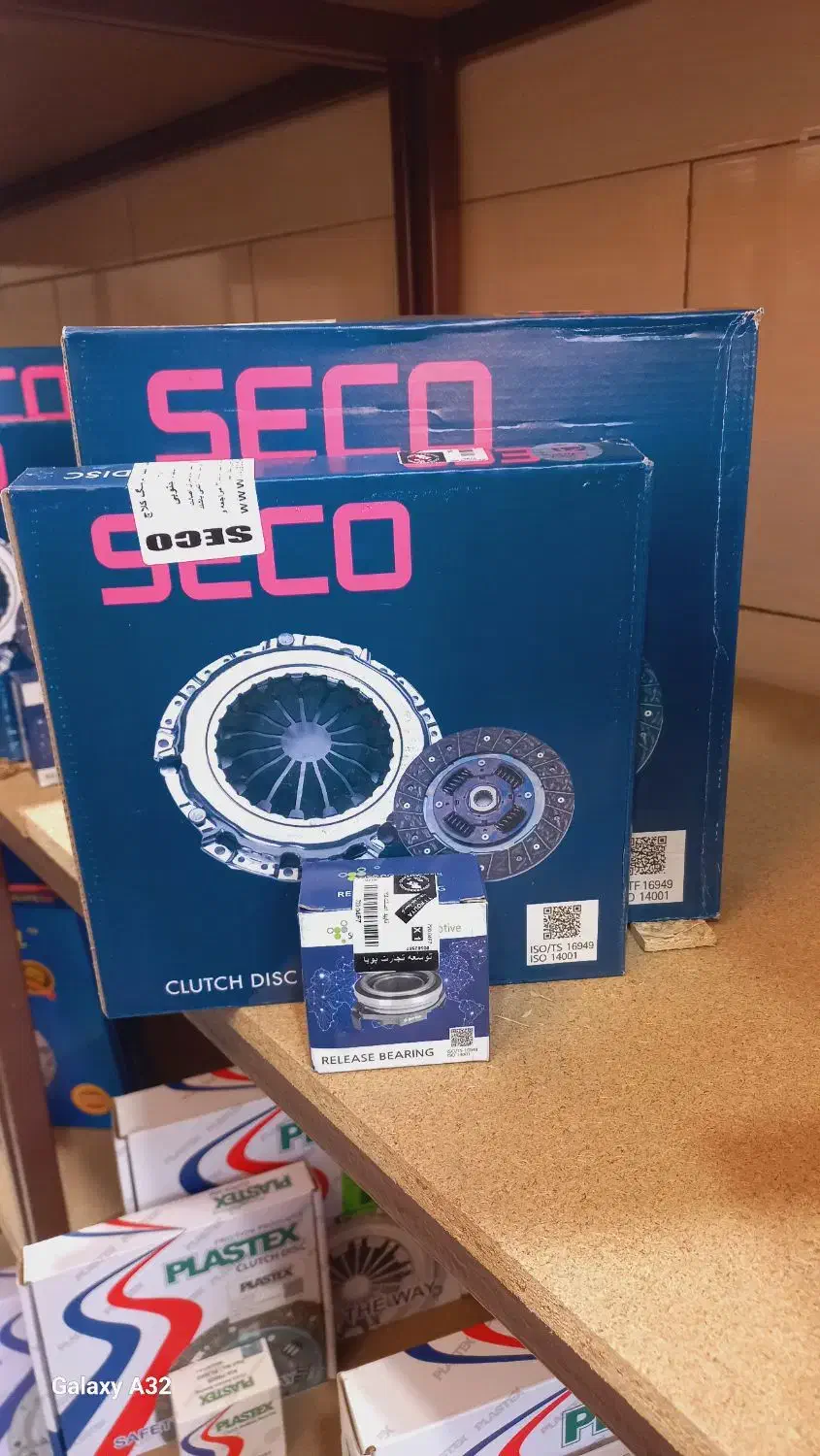 دیسک و صفحه|قطعات یدکی و لوازم جانبی|زنجان, |دیوار