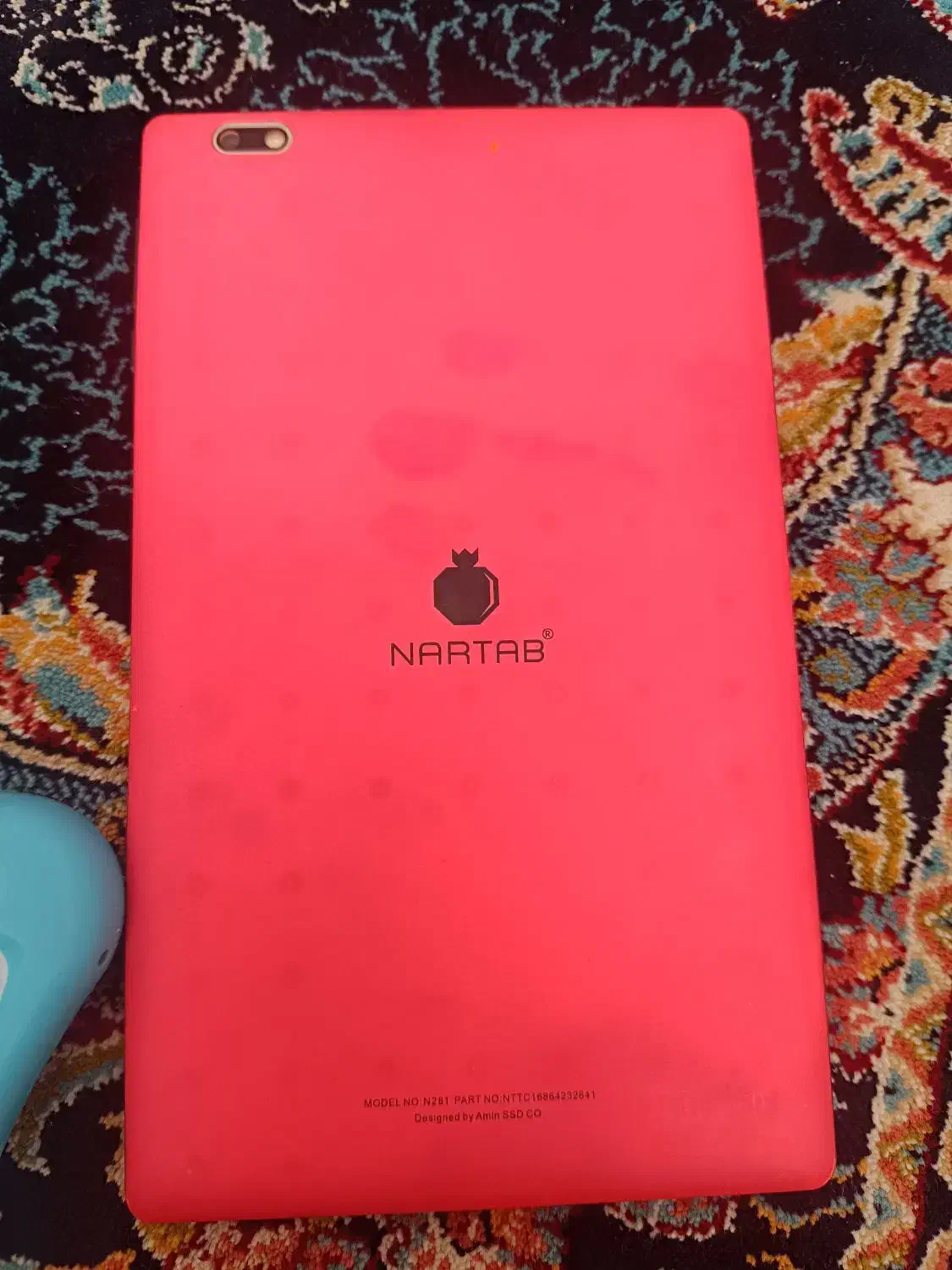 تبلت نار تب نو|تبلت|همدان, |دیوار