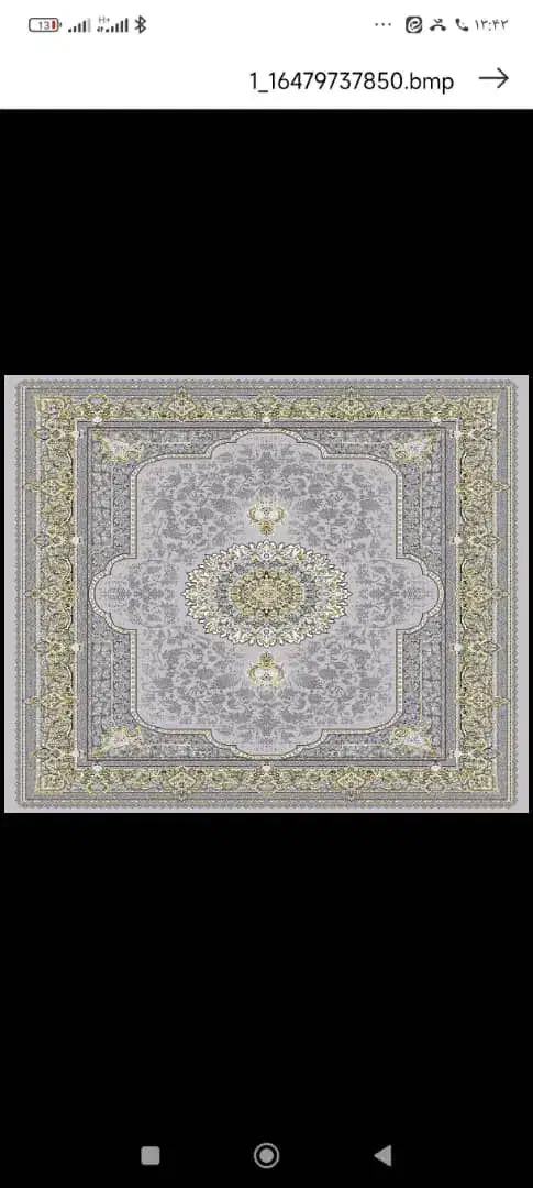 فرش ویکتوریا کرم|فرش|کرج, عظیمیه|دیوار