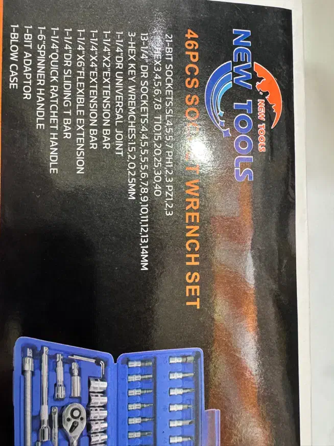 آچار بکس ۴۶ عددی بی پی زد|ابزارآلات|ارومیه, |دیوار