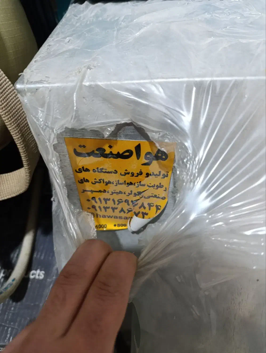 پرورش قارچ|ابزارآلات|کرج, خرمدشت|دیوار