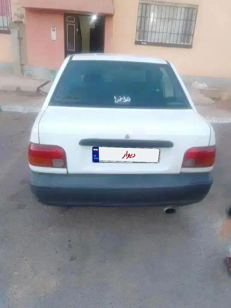 پرایدعروسک سالم سیستم|خودرو سواری و وانت|پرند, فاز ۳|دیوار