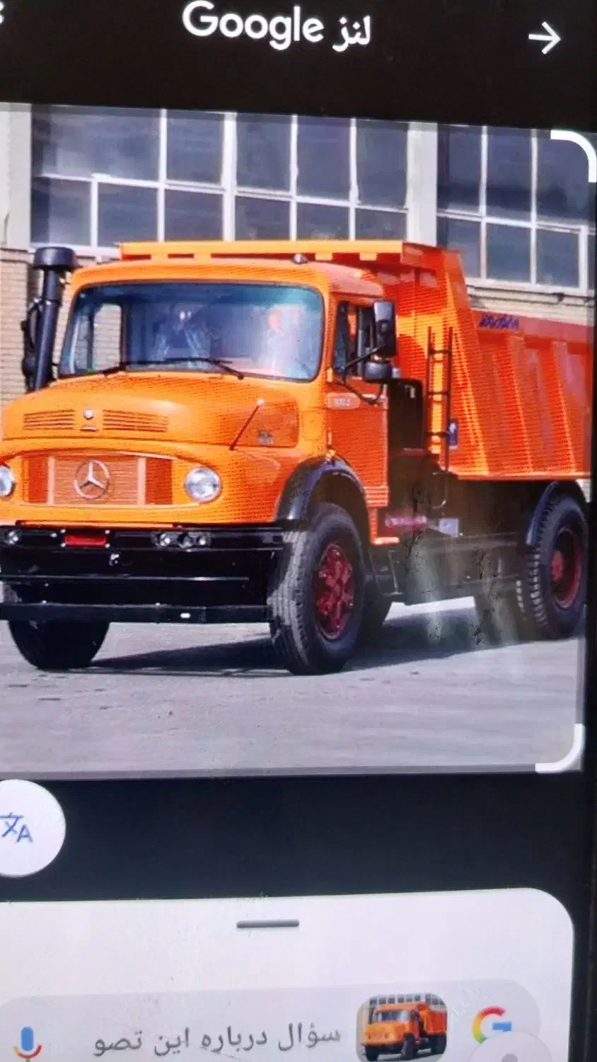 حمل نخاله ساختمانی در شاهین شهر وخاک باغچه سیاه|خدمات حمل و نقل|شاهینشهر, شهرک ردانی پور|دیوار