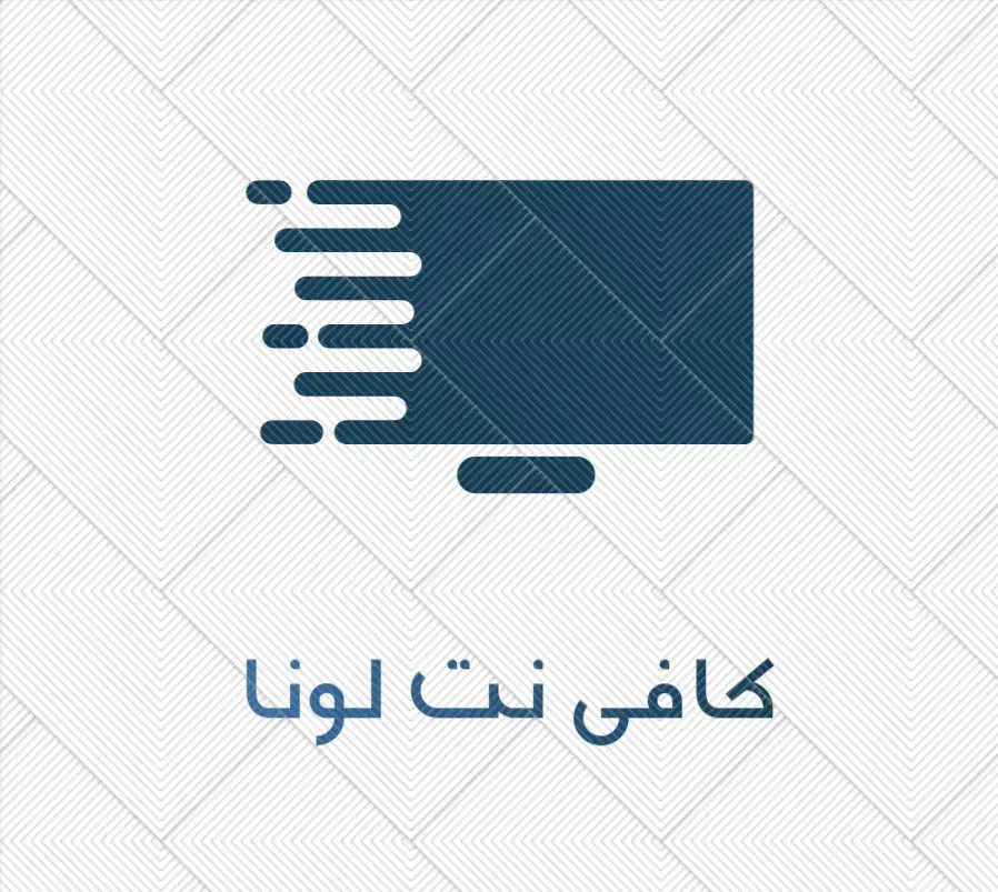 کافی نت لونا شهرضا|خدمات رایانه‌ای و موبایل|شهرضا, |دیوار