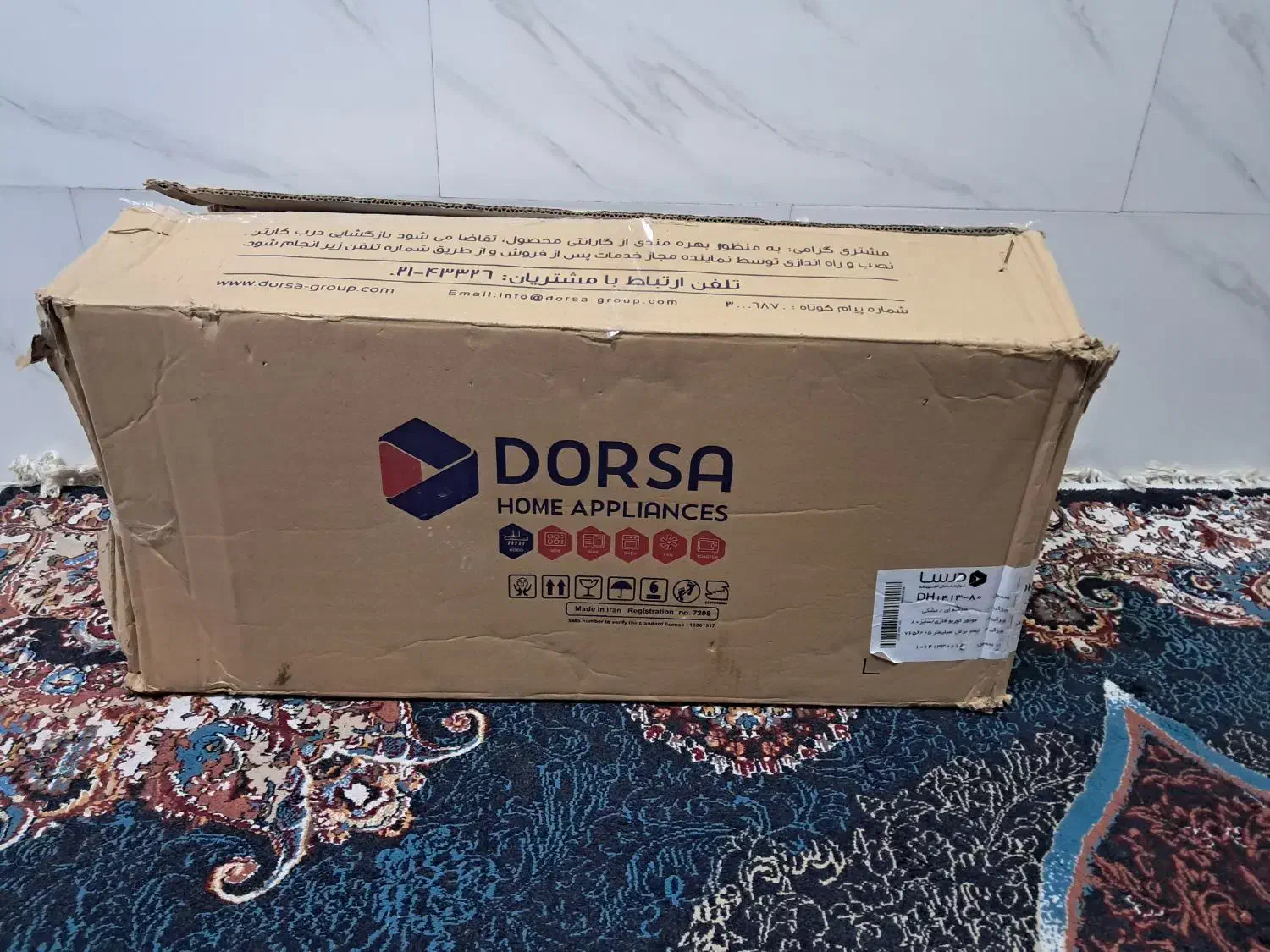 هود درسا ۸۰ سانت|هود|رشت, سیا اسطلخ|دیوار