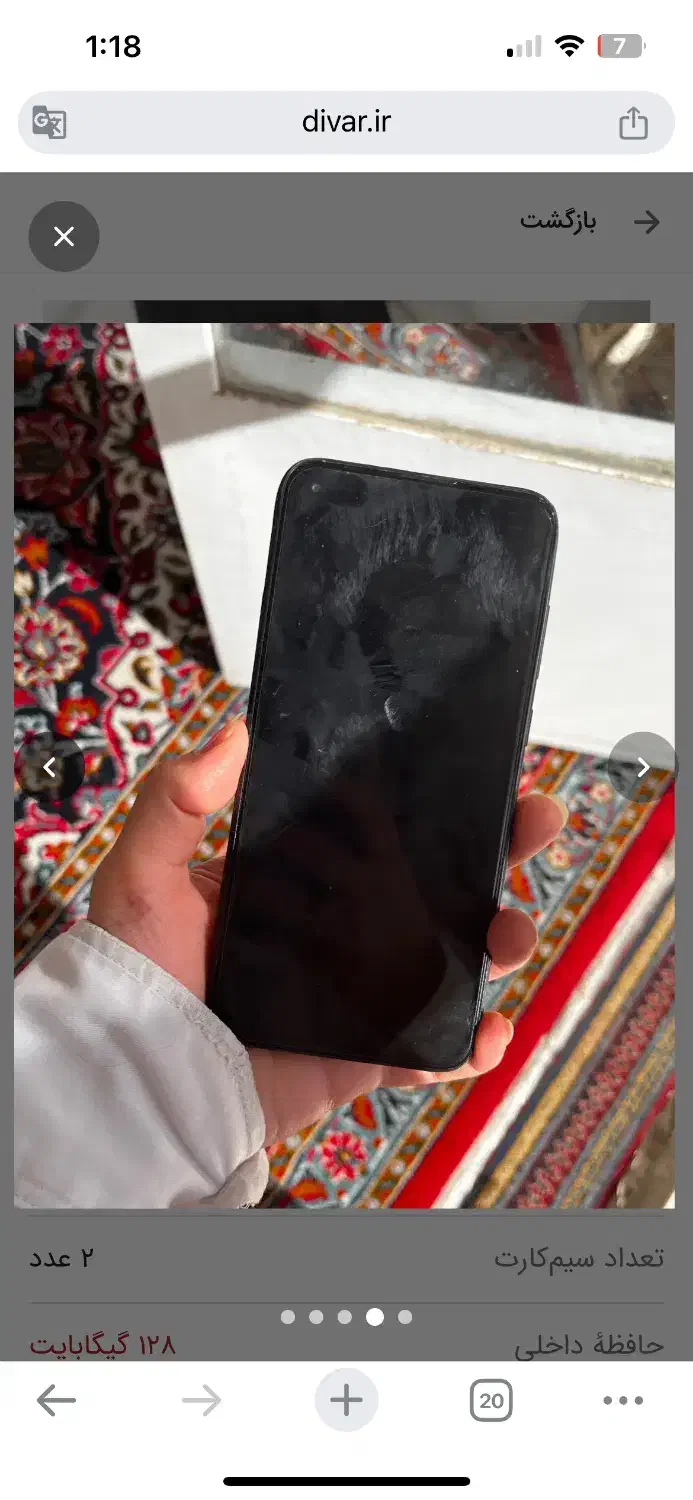 گوشی سامسونگ A11 فقط ۵ میلیون|موبایل|کاشان, سرپله جدید|دیوار