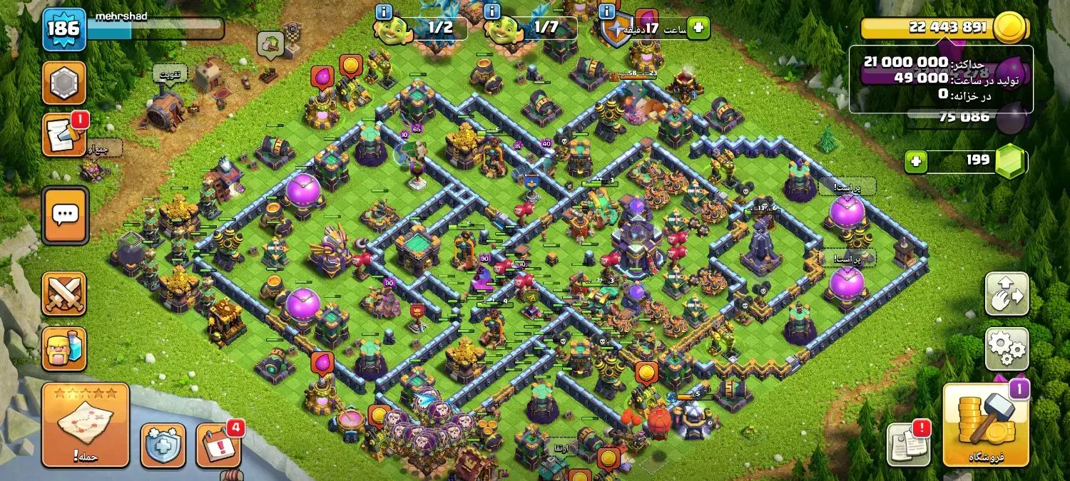 کلش|کنسول، بازی ویدئویی و آنلاین|بندرعباس, |دیوار