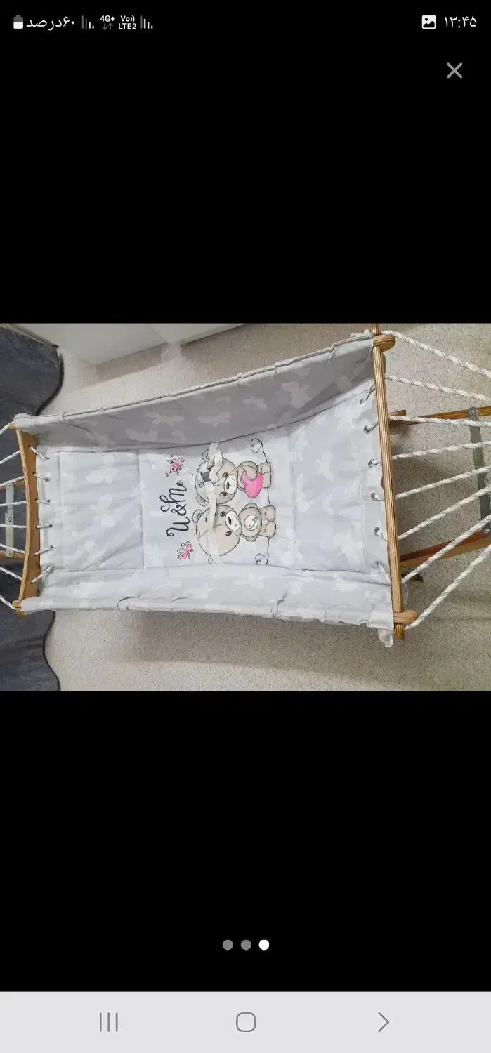 گهواره|تخت و صندلی بچه|بوشکان, |دیوار