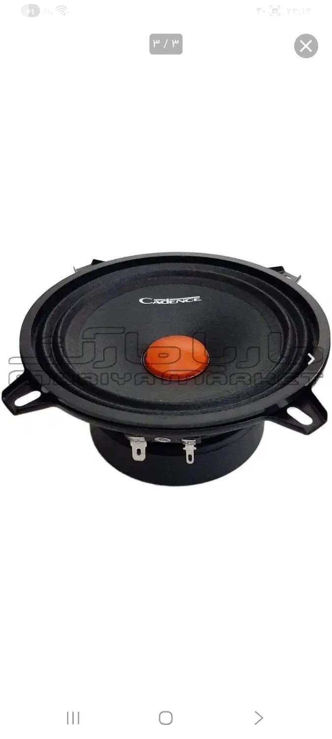 میدرنج ۵ اینچ بولت فلزی  ۱۰۰ وات مارک کدنس|قطعات یدکی و لوازم جانبی|کهریزک, |دیوار