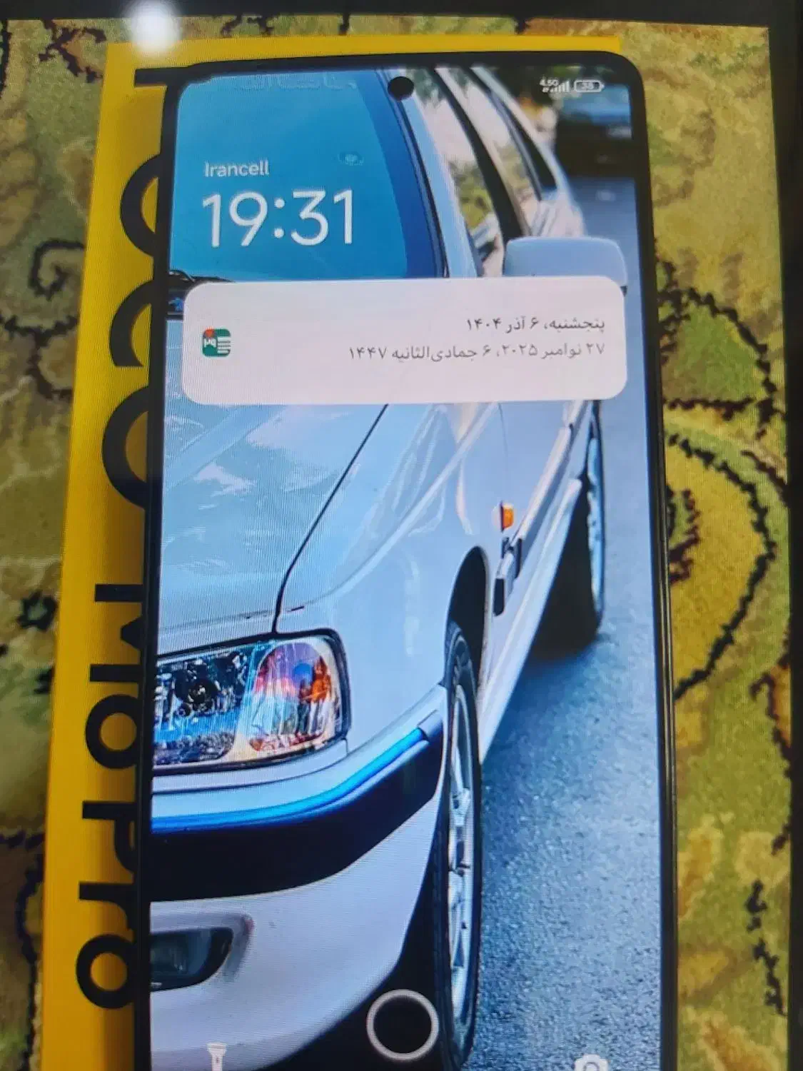 گوشی poco m6pro|موبایل|خمینی‌شهر, |دیوار