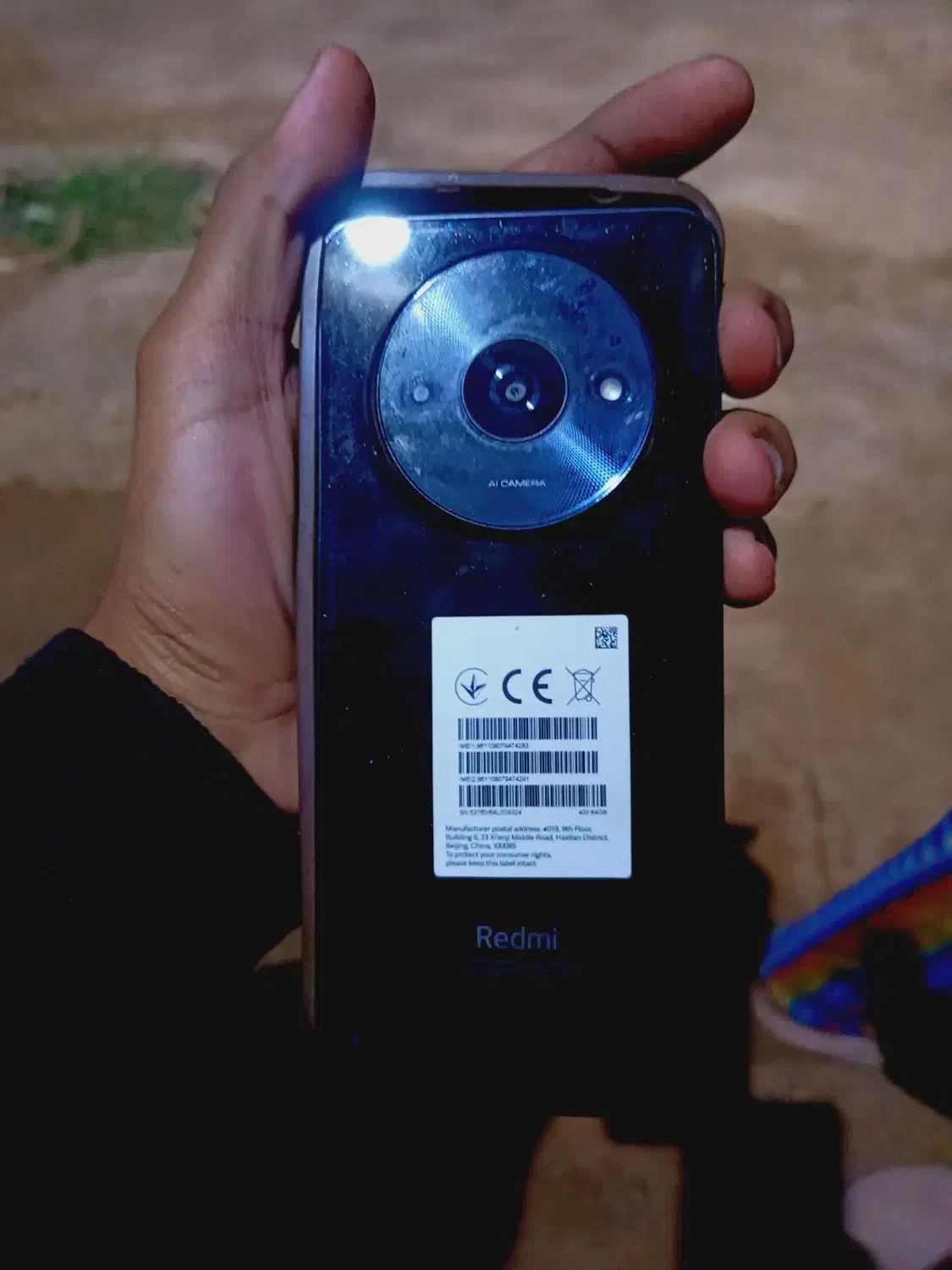 گوشی|موبایل|میبد, |دیوار