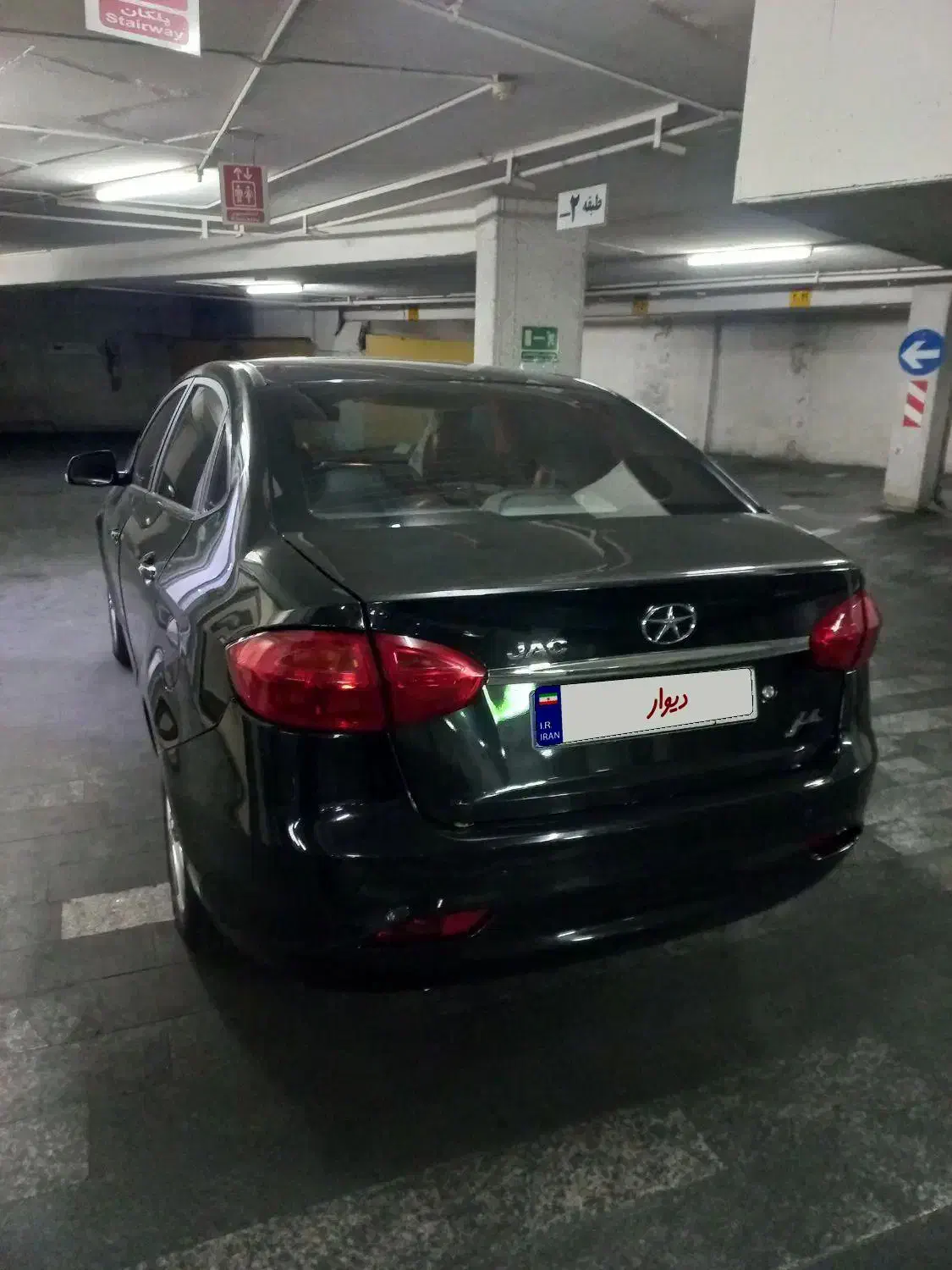 جک جی۴ مشکی بیرنگ|خودرو سواری و وانت|کرج, عظیمیه|دیوار