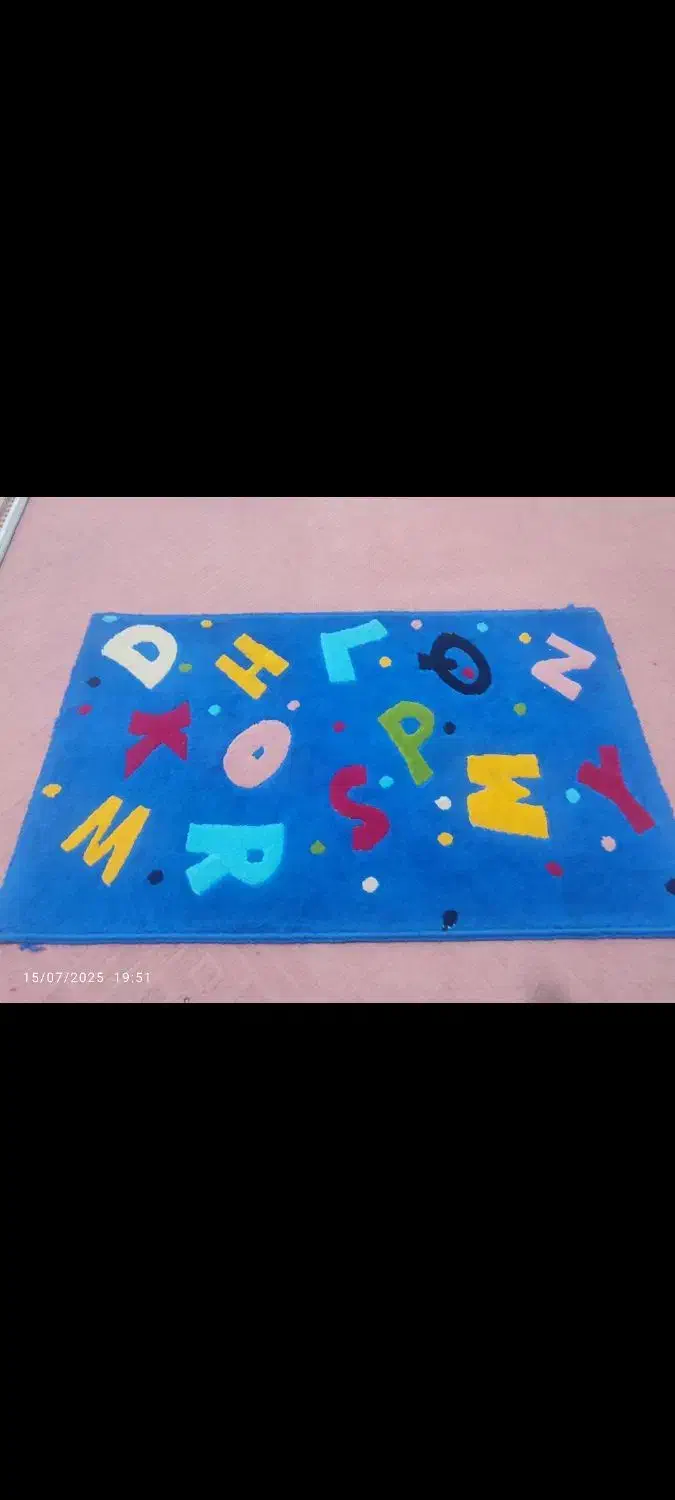 پادری جفت|پادری|قم, سالاریه|دیوار