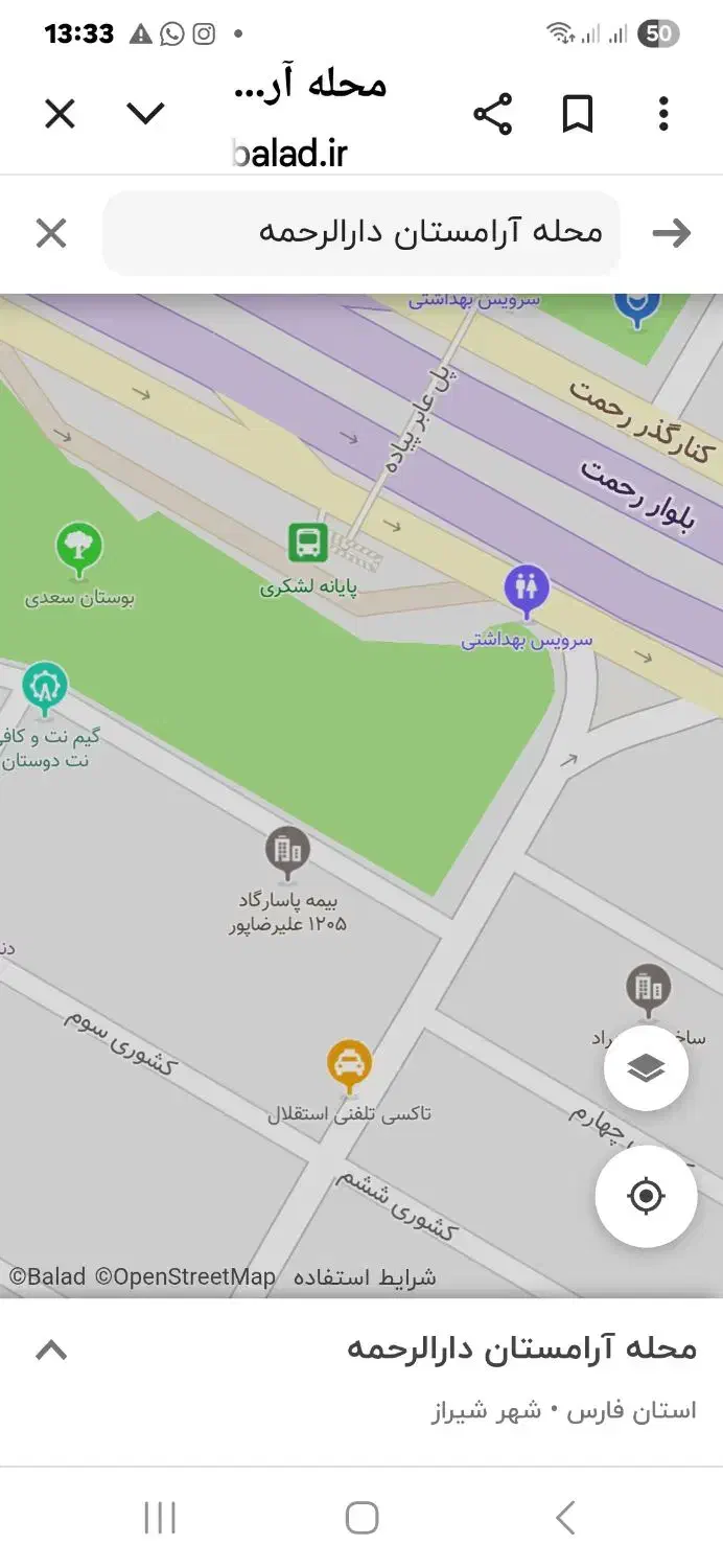 منزل ویلایی سه خوابه ۱۵۰ متری|اجارهٔ خانه و ویلا|شیراز, لشکری‎|دیوار