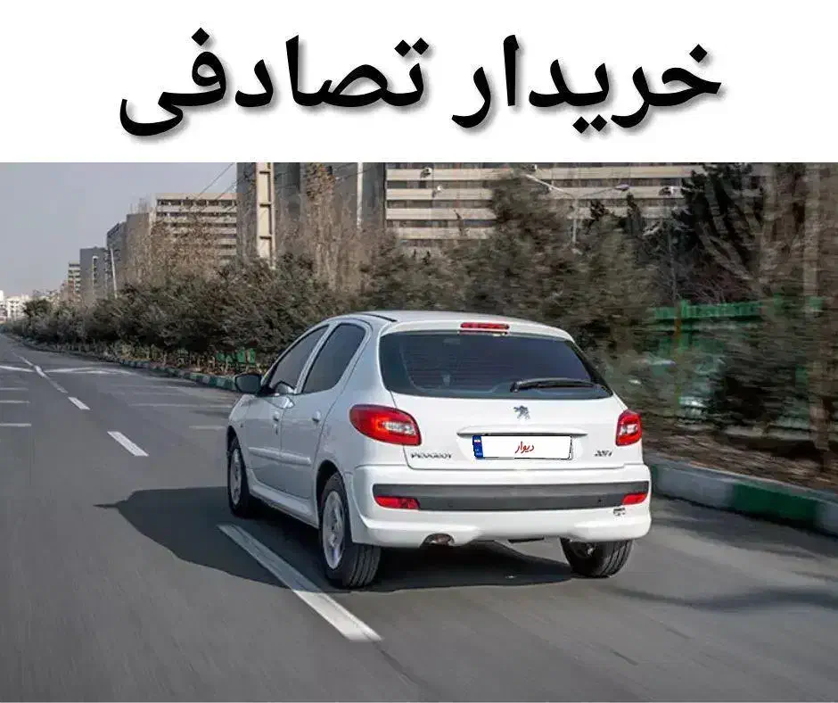 پژو معاوضه با خودرو تصادفی و چپی|خودرو سواری و وانت|ساری, |دیوار