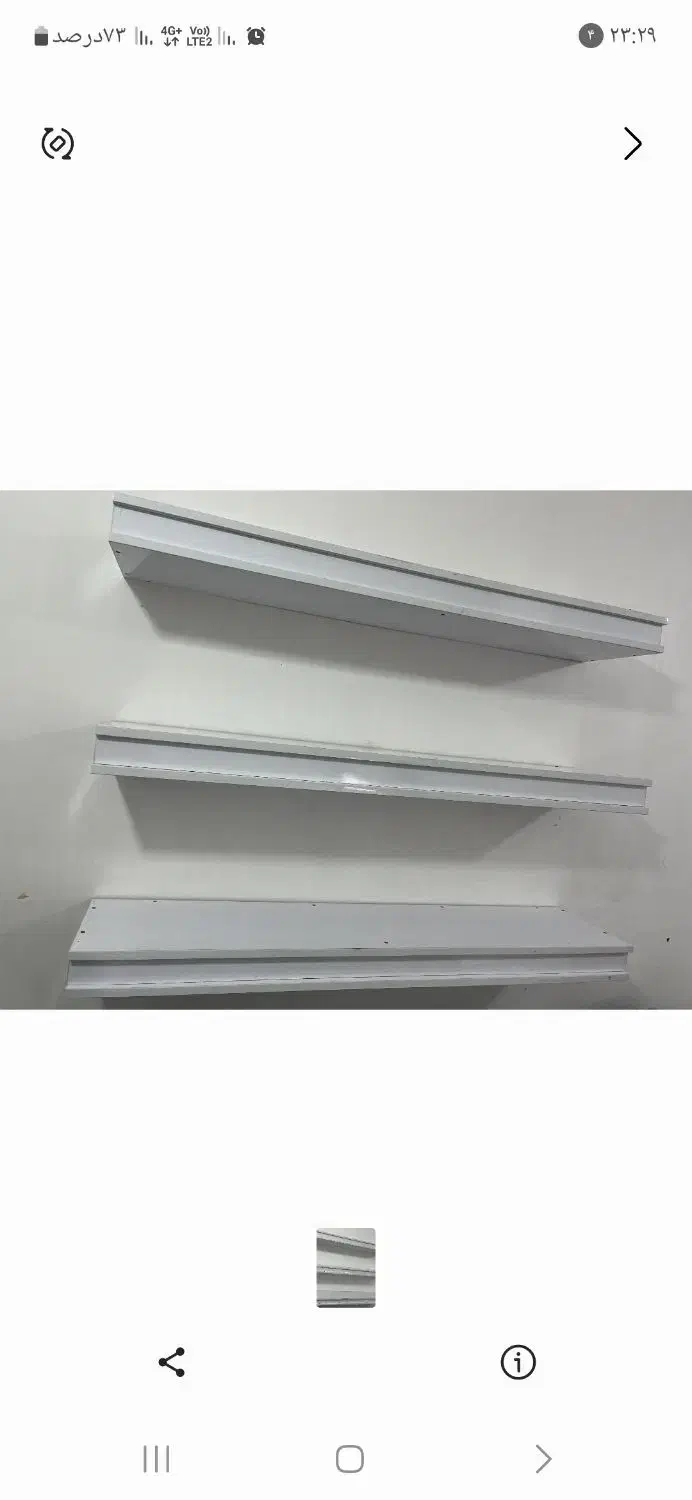 شلف دیواری|کتابخانه، شلف، قفسههای دیواری|مسجد سلیمان, |دیوار