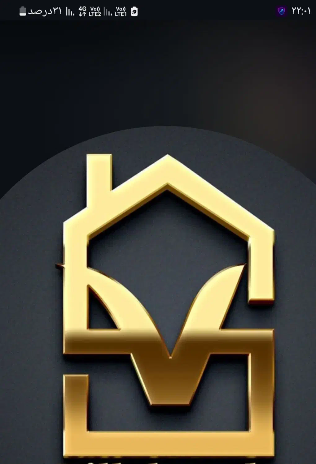 نیازمند نیرو برای سقف های شیروانی و ..|استخدام صنعتی، فنی، مهندسی|قائن, |دیوار