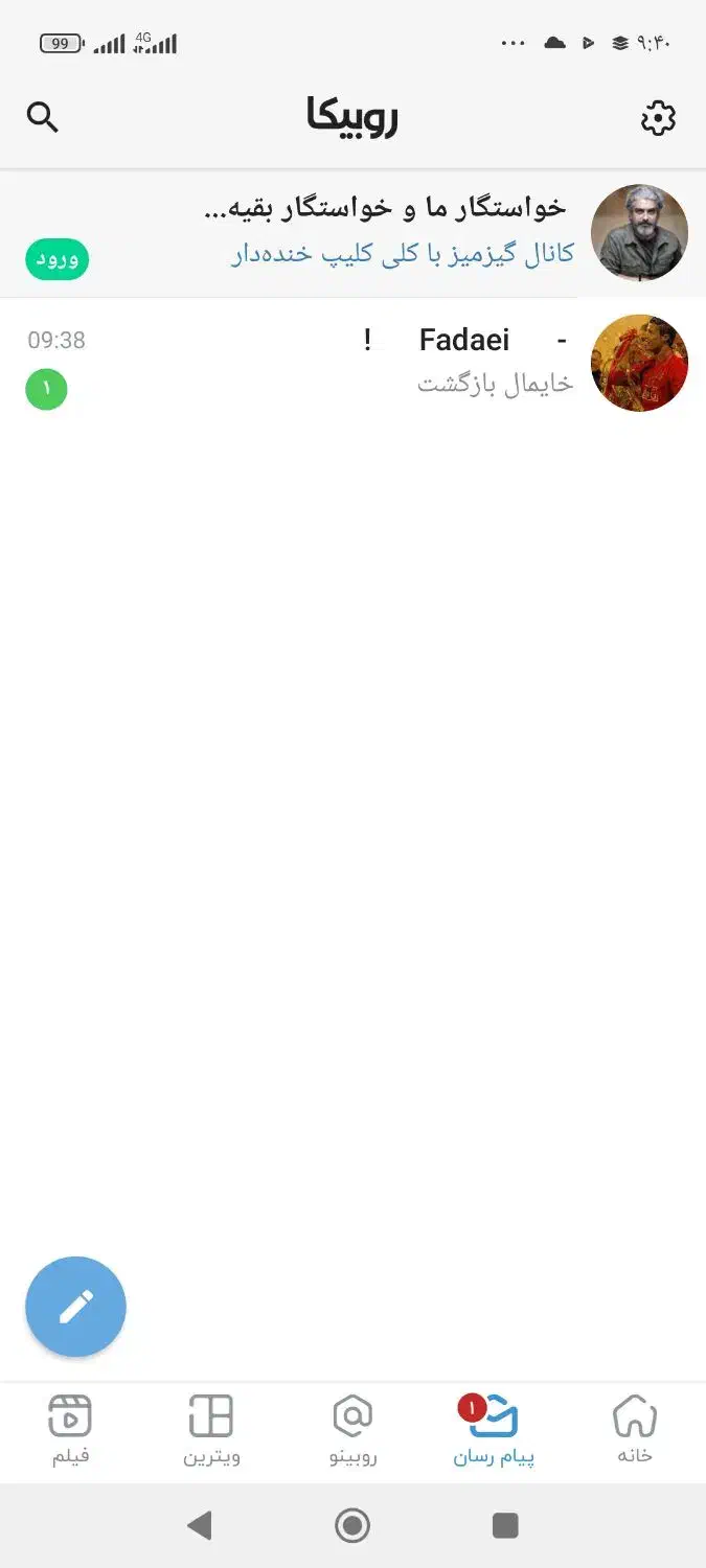 بازی های ایکس باکس 360|کنسول، بازی ویدئویی و آنلاین|قرچک, میرزائی شمالی|دیوار