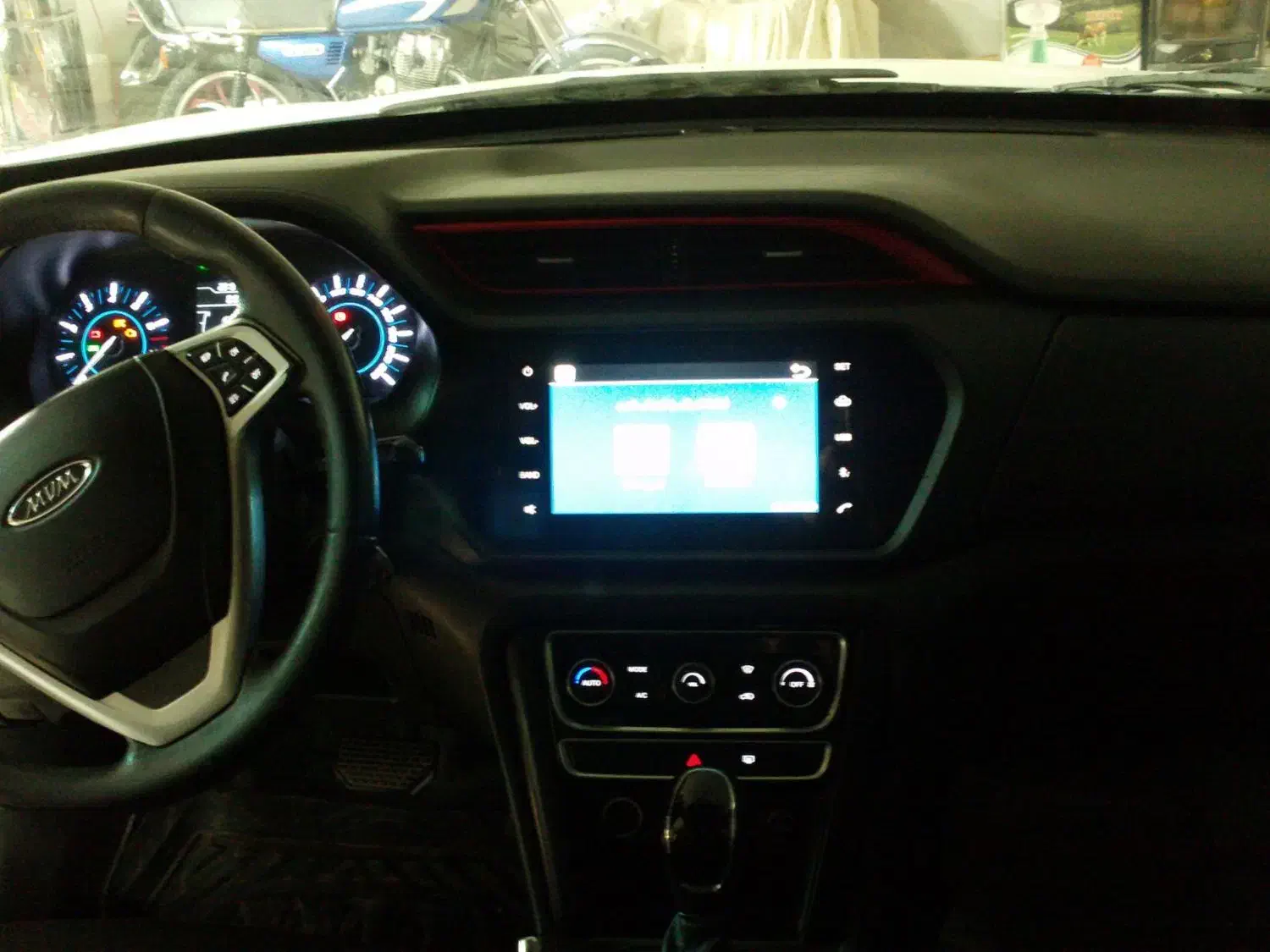 MVM X 33|خودرو کلاسیک|قوچان, |دیوار