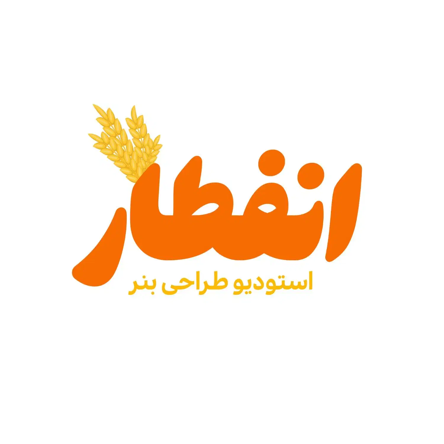 طراحی بنر، پوستر و ...|خدمات رایانه‌ای و موبایل|کرمانشاه, |دیوار