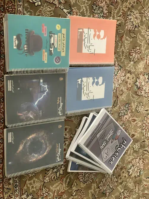 جزوه چاپ رنگی به همراه فنر چاپ ۴۰۳|کتاب و مجله آموزشی|نیشابور, شهرک اندیشه|دیوار