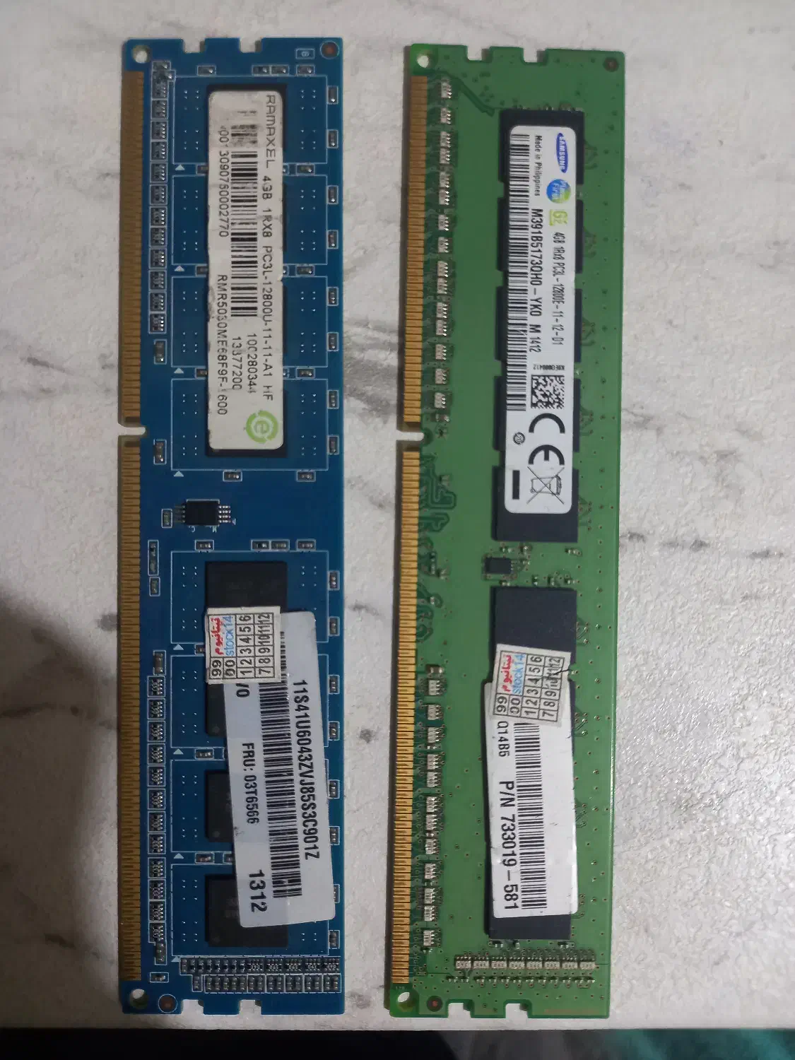 رم کامپیوتر|قطعات و لوازم جانبی رایانه|تهران, دروس|دیوار