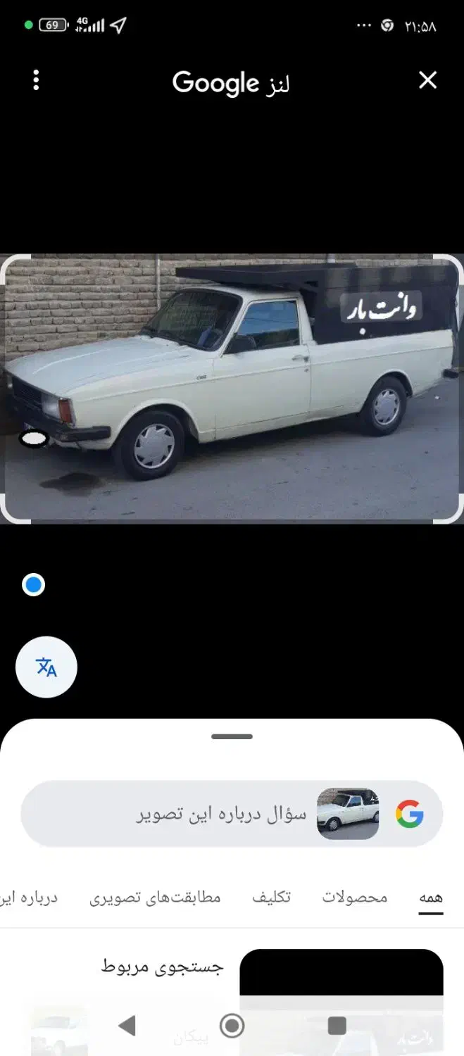 حمل بار و اسبابکشی منزل|خدمات حمل و نقل|گنبد کاووس, |دیوار