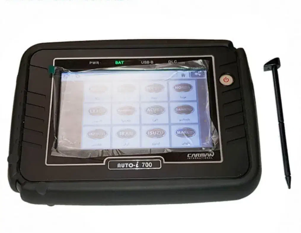 دستگاه دیاگ کارمن i700|قطعات یدکی و لوازم جانبی|اصفهان, مارچین|دیوار